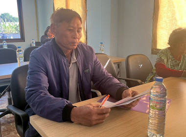 ประชุมเชิงปฏิบัติการ กิจกรรมที่ 2 ... พารามิเตอร์รูปภาพ 2